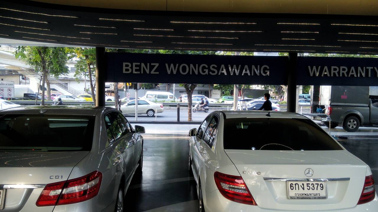 ป้ายอักษร ไฟออกหน้า ศูนย์เบนซ์วงศ์สว่าง #BENZEONGSAWANG