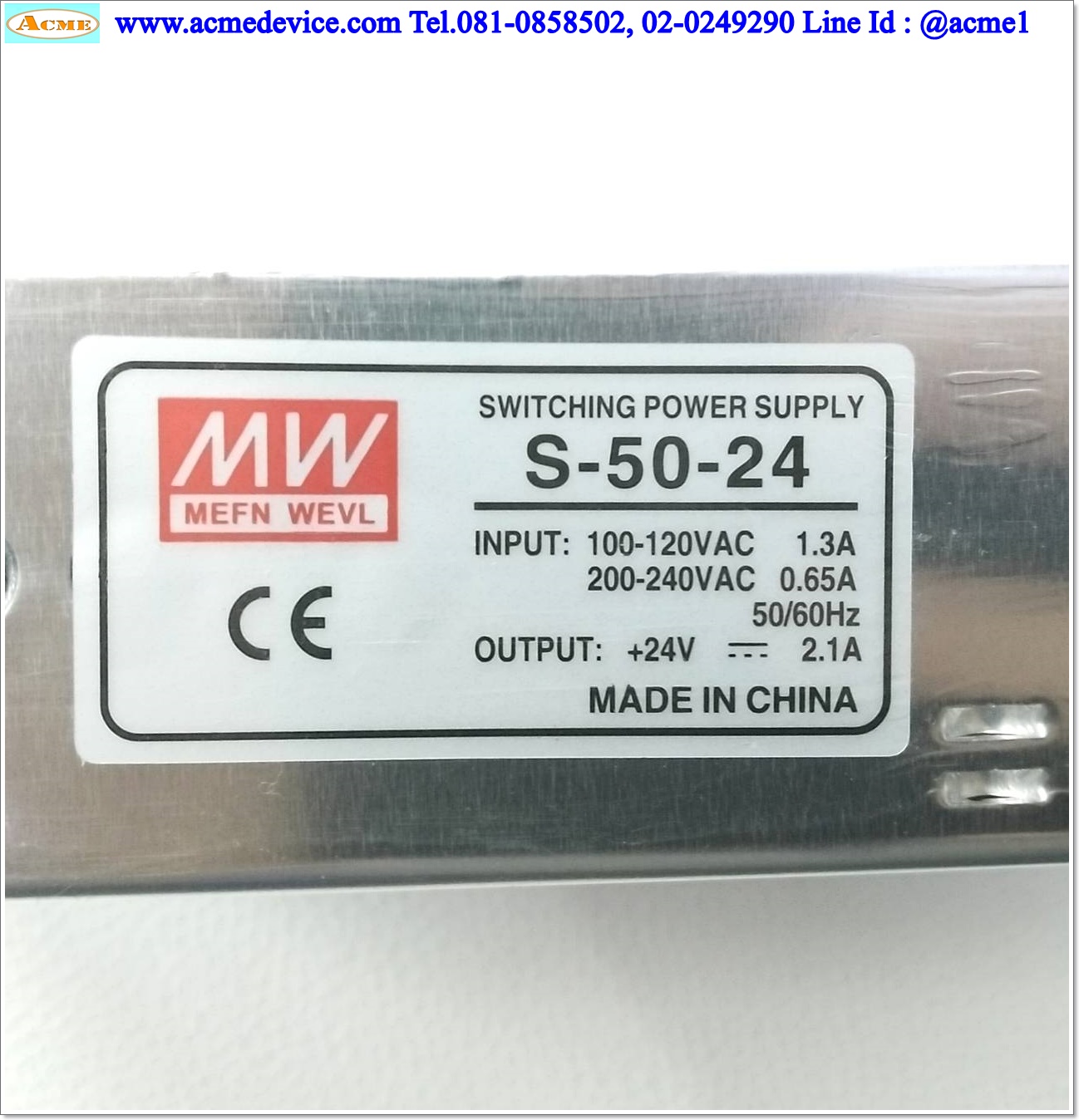 Power Supply Mefn Wevl รุ่น S-50-24, Output 24V, 2.1A, 50W