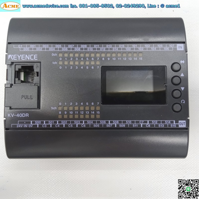 KEYENCE PLC KV-N40AR 【公式通販】