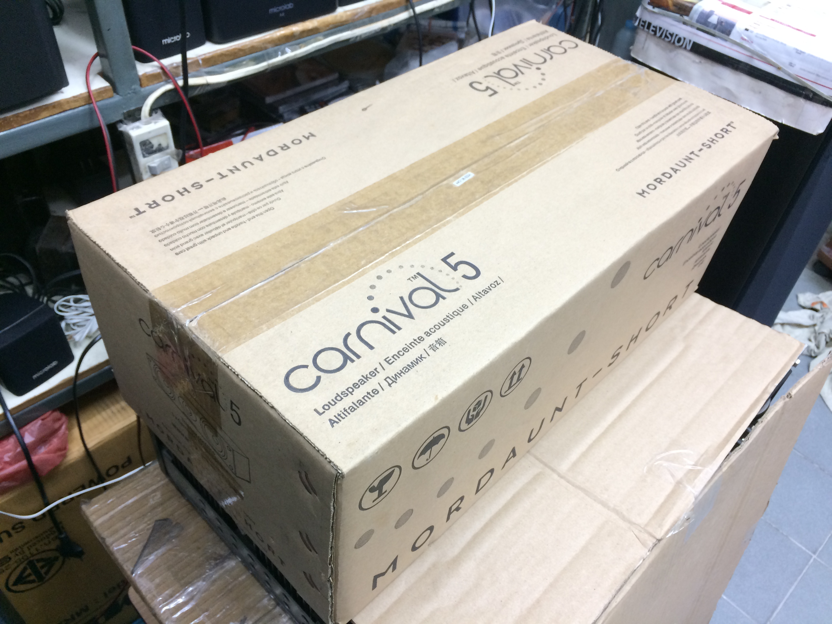 Mordaunt Short Carnival 5 Center Speaker