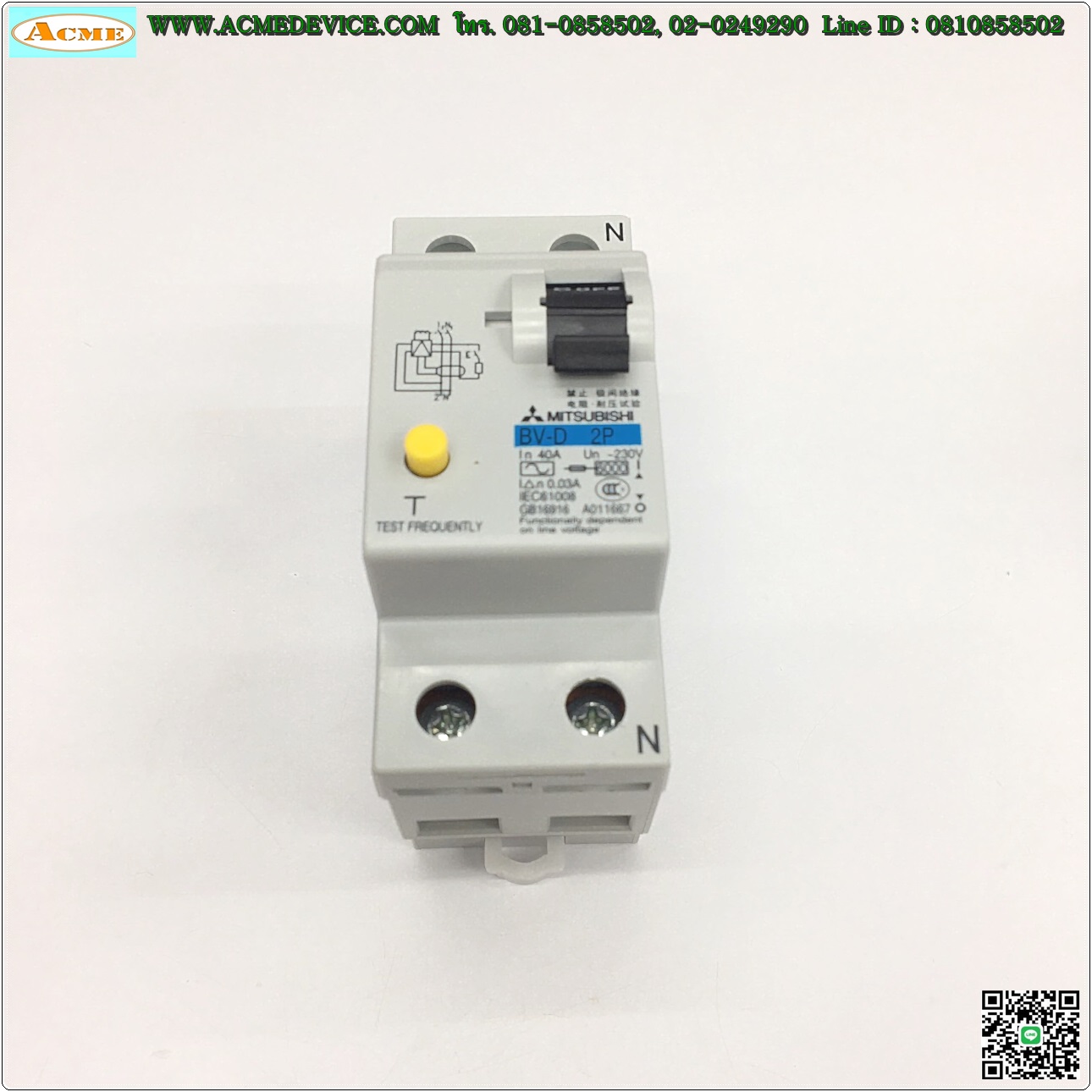 Breaker 2P Mitsubishi รุ่น BV-D, 40A