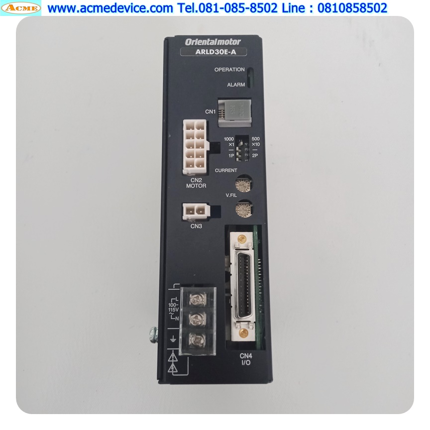 Closed Loop Stepper Oriental รุ่น ARLD30E-A + Motor ARLM911BA, 2.04A