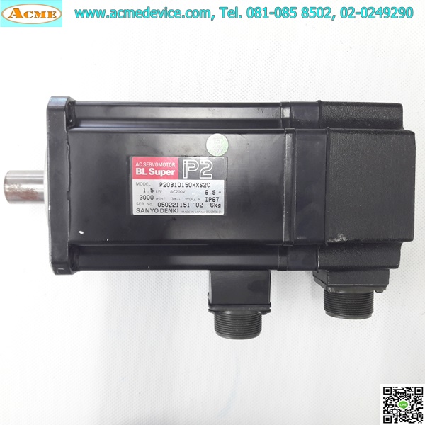 Servo Motor Sanyo รุ่น P20B10150HXS2C, 1.5KW