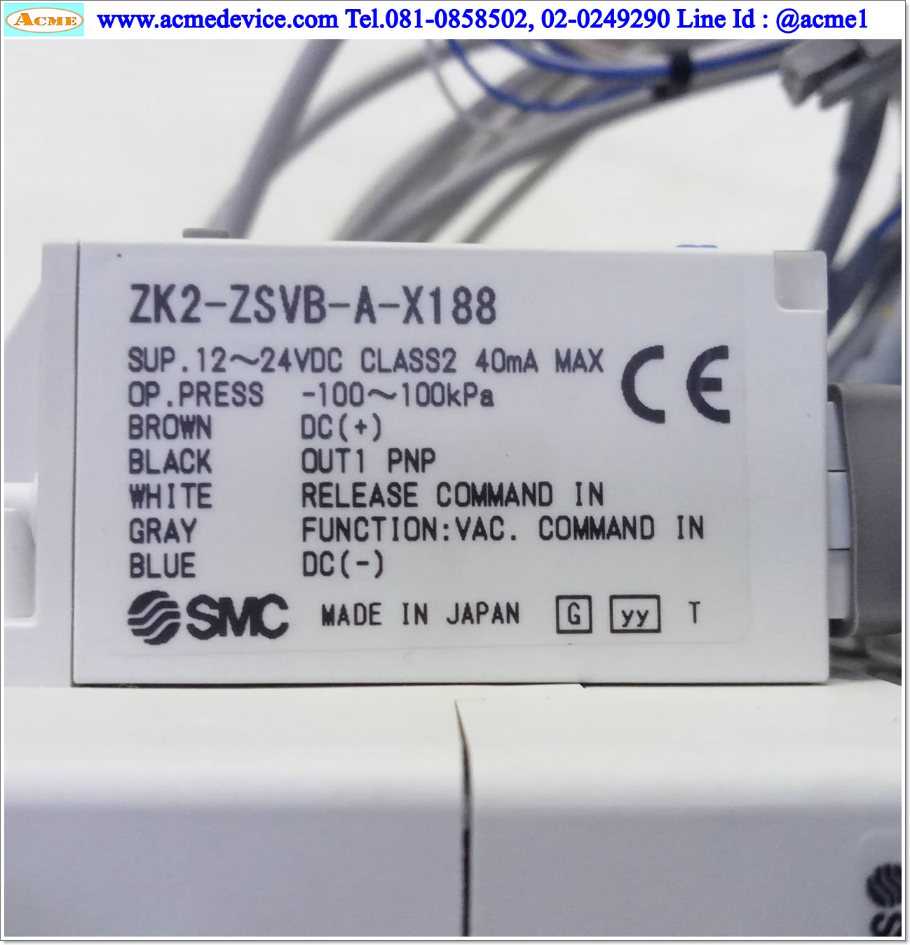 Vacuum Ejector SMC รุ่น ZZK209-A2L-X211, -91kPa, PNP, 24Vdc (9)