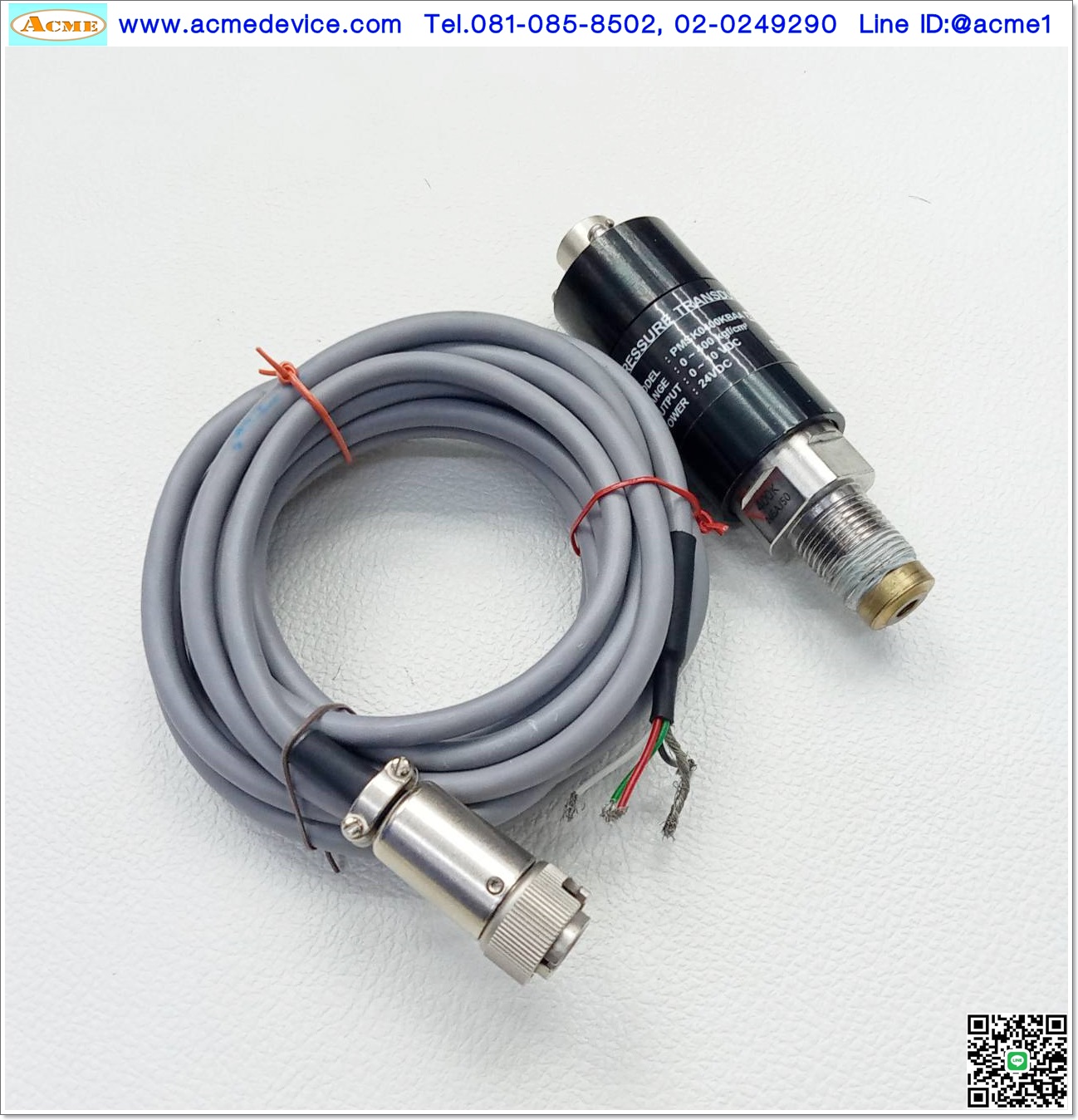 Pressure Sensys รุ่น PMSK0400KBAA, 0 to 400 kgf/cm2 ( 0 to 39Bar), Analog out 0-10V
