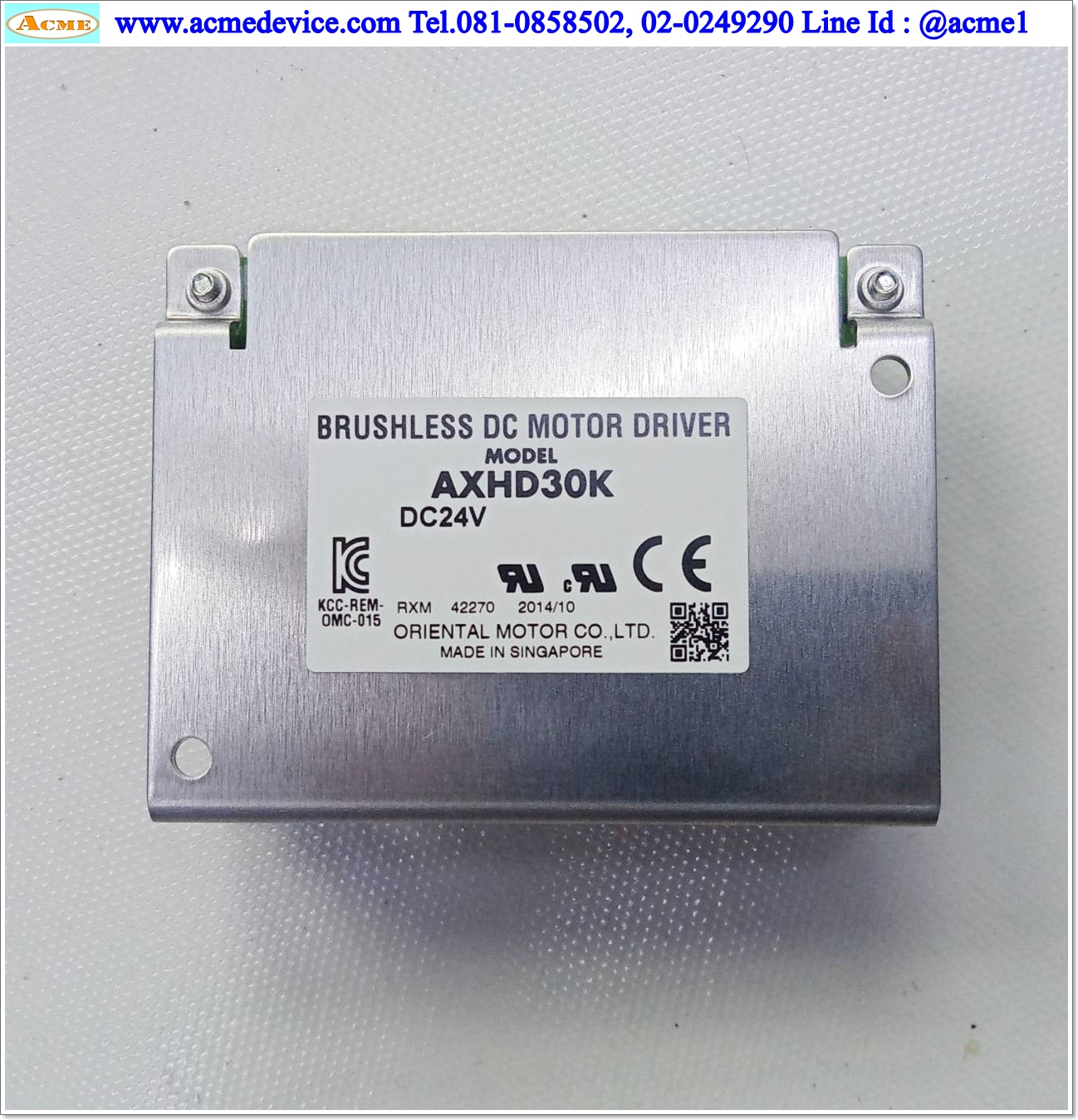 Brushless DC Drive Oriental รุ่น AXHD30K, 24 Vdc