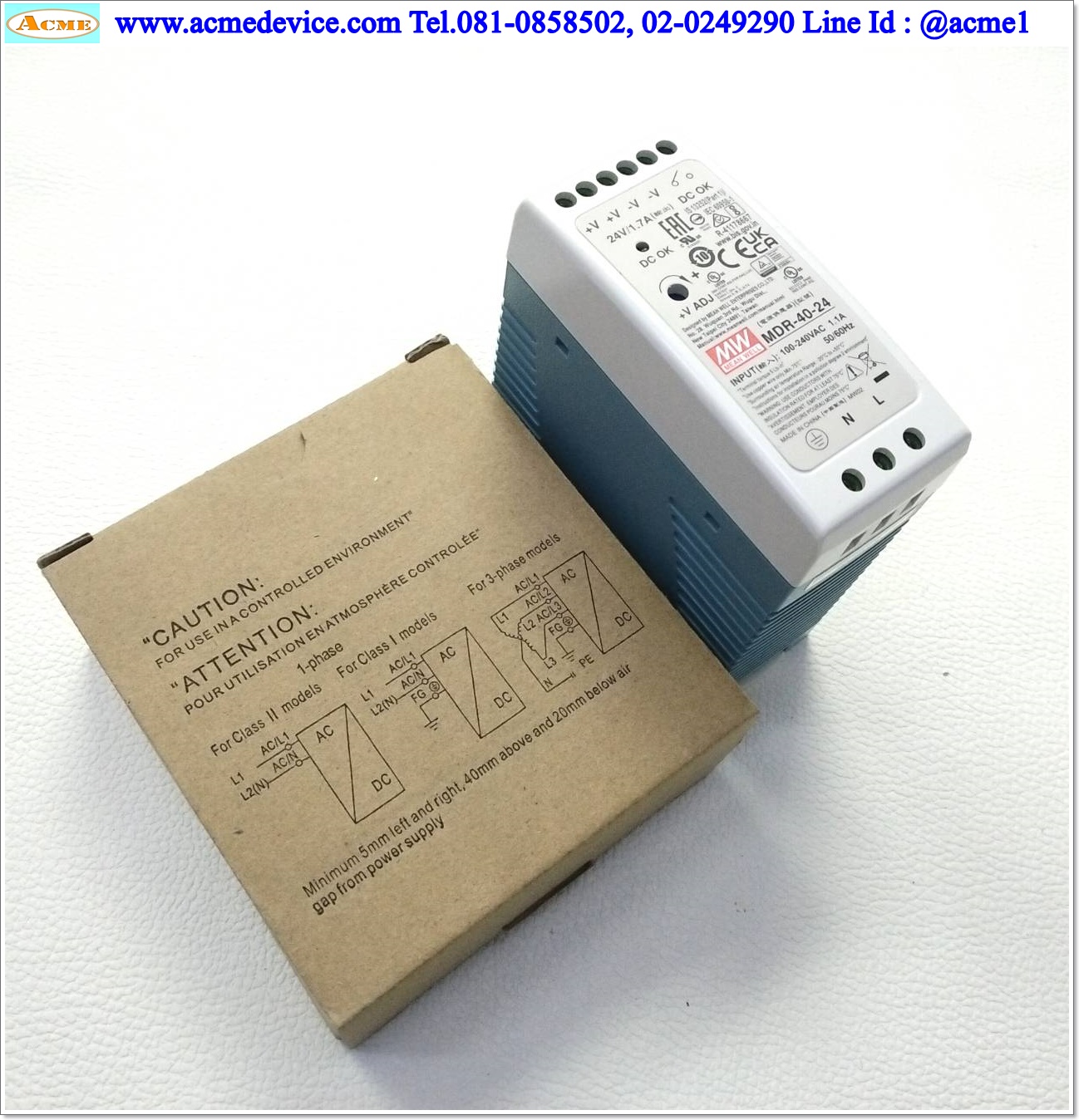 Power Supply Mean Well รุ่น MDR-40-24, Output 24VDC, 1.7A