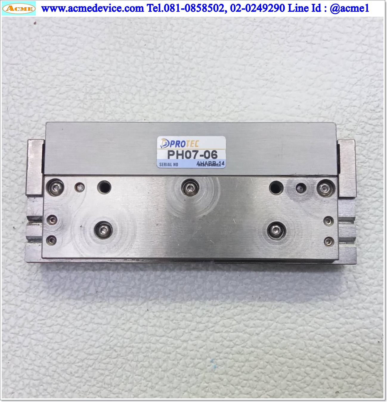 Gripper Protec รุ่น PH07-06, Bore 6 mm., Stroke 10 mm.