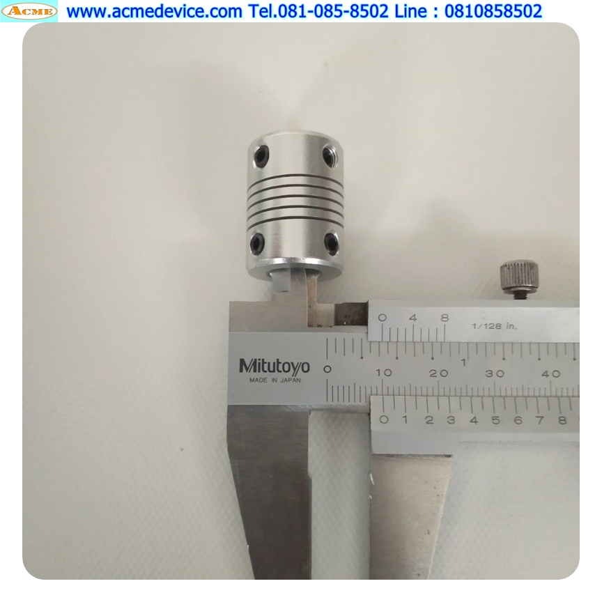 Coupling Aluminum ขนาด ID 8/10mm, OD 19mm, L 25mm