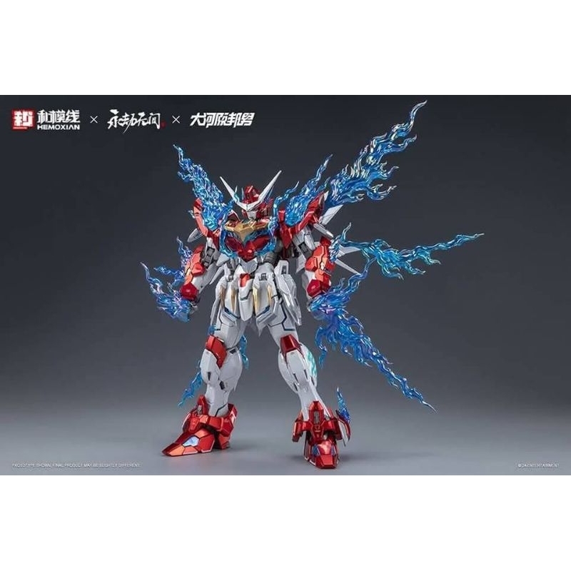 1/100 DRAGON CALL ค่าย Hemoxian สูง 19 cm. Deluxe Ver. Made in China