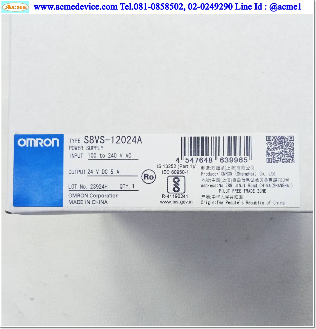 Power Supply Omron รุ่น S8VS-12024A, Output 24V, 5A, 120W