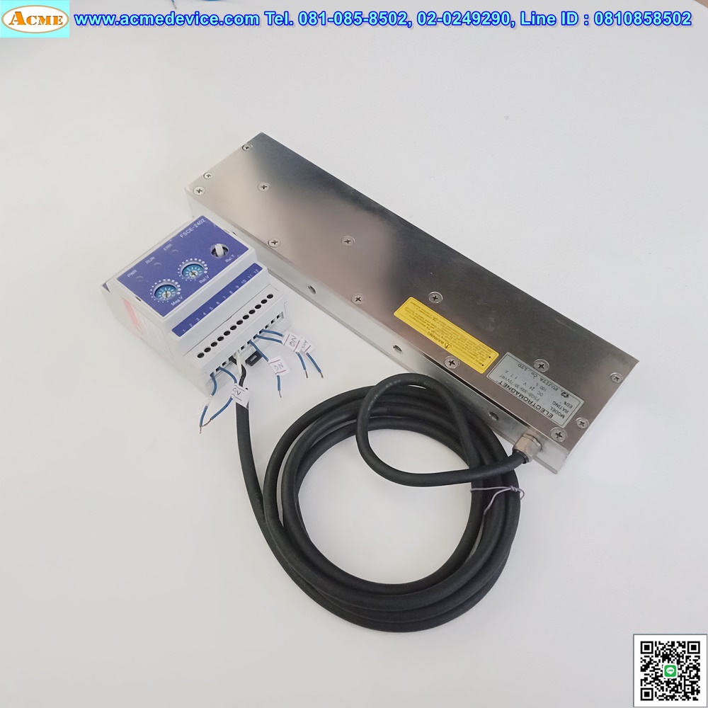 Controller Fujita รุ่น FSCE-2402 + FSGB-300-30/75VYRT, 24V, 1.7A (แม่เหล็กไฟฟ้า)