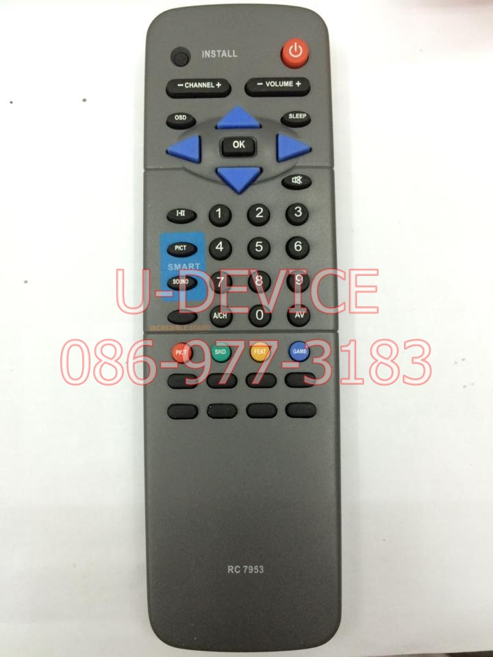 รีโมททีวี Philips รุ่น7953