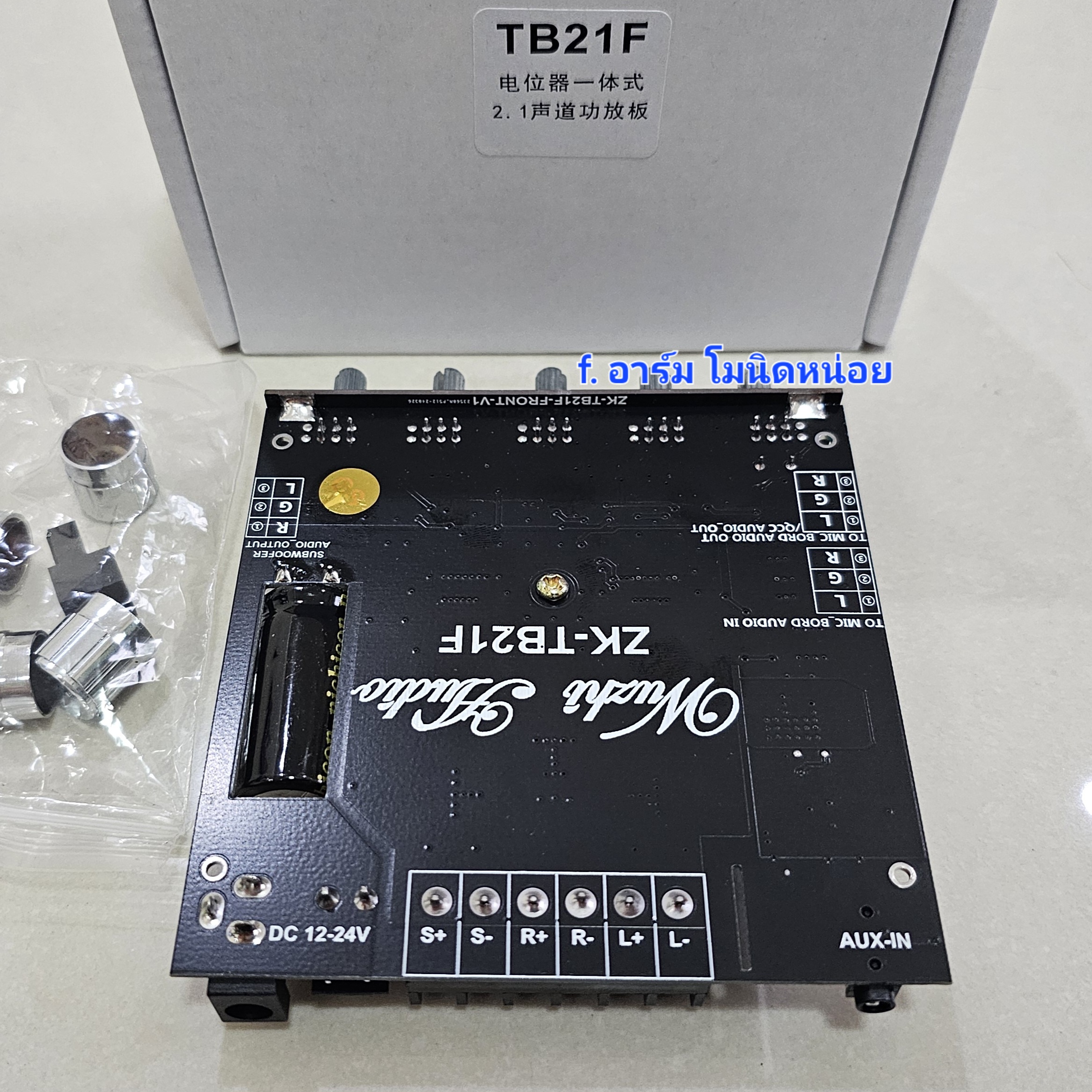ของแท้100% ZK-TB21F บลูทูธ5.0 TPA3116D2 ชิปใหญ่ TB21F กำลังขับส 2x50W+100W
