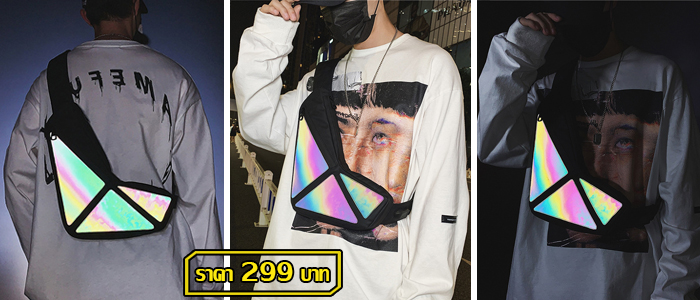 กระเป๋าคาดอก กันน้ำ popmelo reflector
