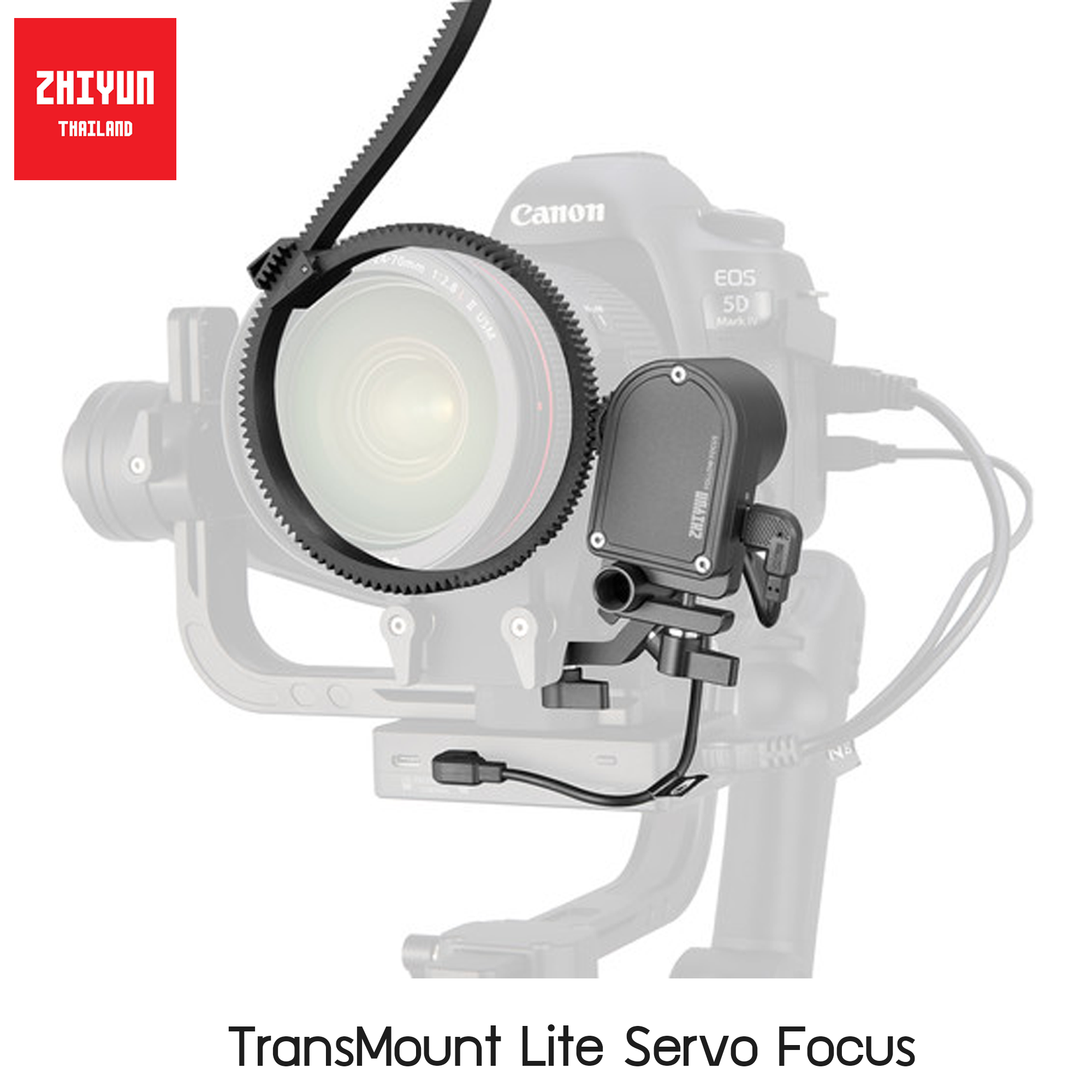 Zhiyun-Tech TransMount Lite Servo Focus Controller for Crane 3-Lab & WEEBILL LAB รับประกันศูนย์ไทย 1 ปี