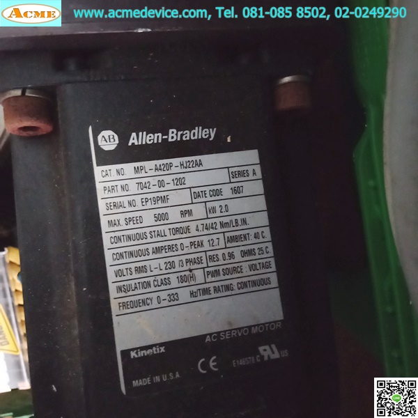 Servo Motor Allen-Bradley รุ่น MPL-A420P-HJ22AA, 5000 RPM, 2kW