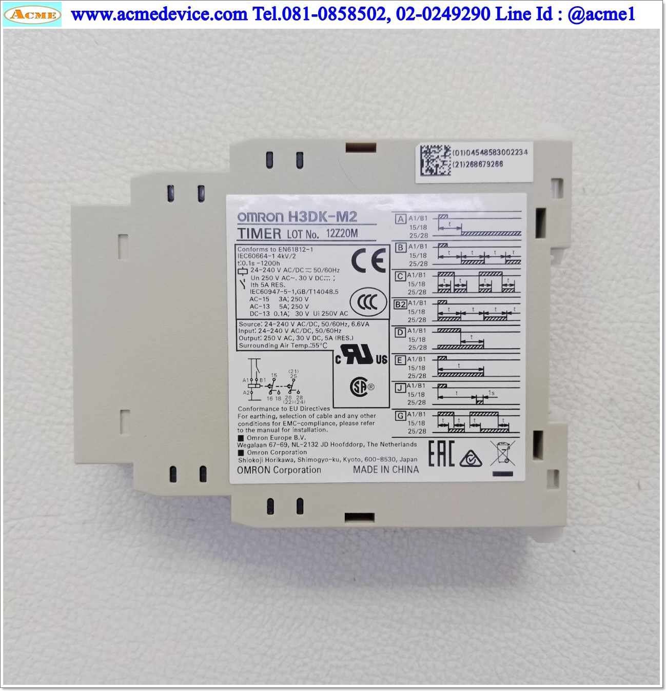 Timer Omron รุ่น H3DK-M2, 0.1s to 1200h, 24-240 AC/DC