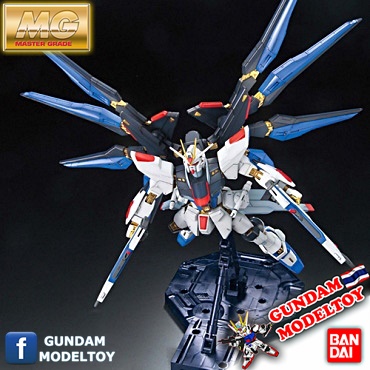 BANDAI MG STRIKE FREEDOM GUNDAM FULL BURST MODE ล็อต 2025 โมเดล กันดั้ม กันพลา PS TOYLAND