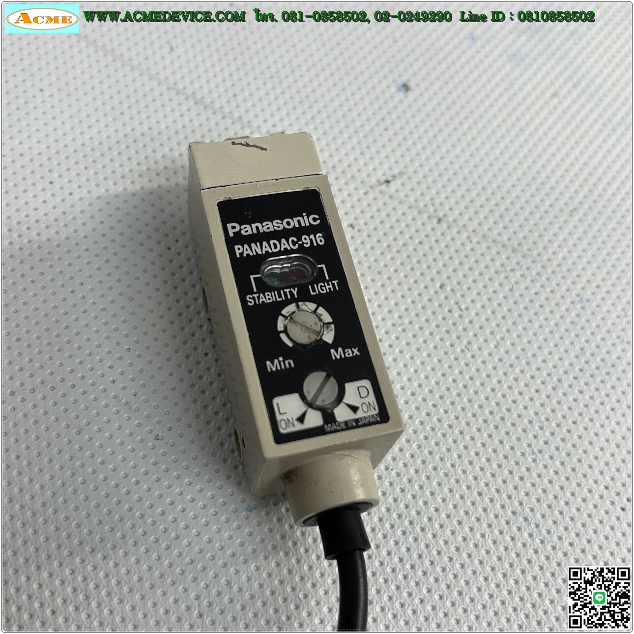 Fiber Amp Panasonic/SUNX รุ่น PANADAC-916, PNP