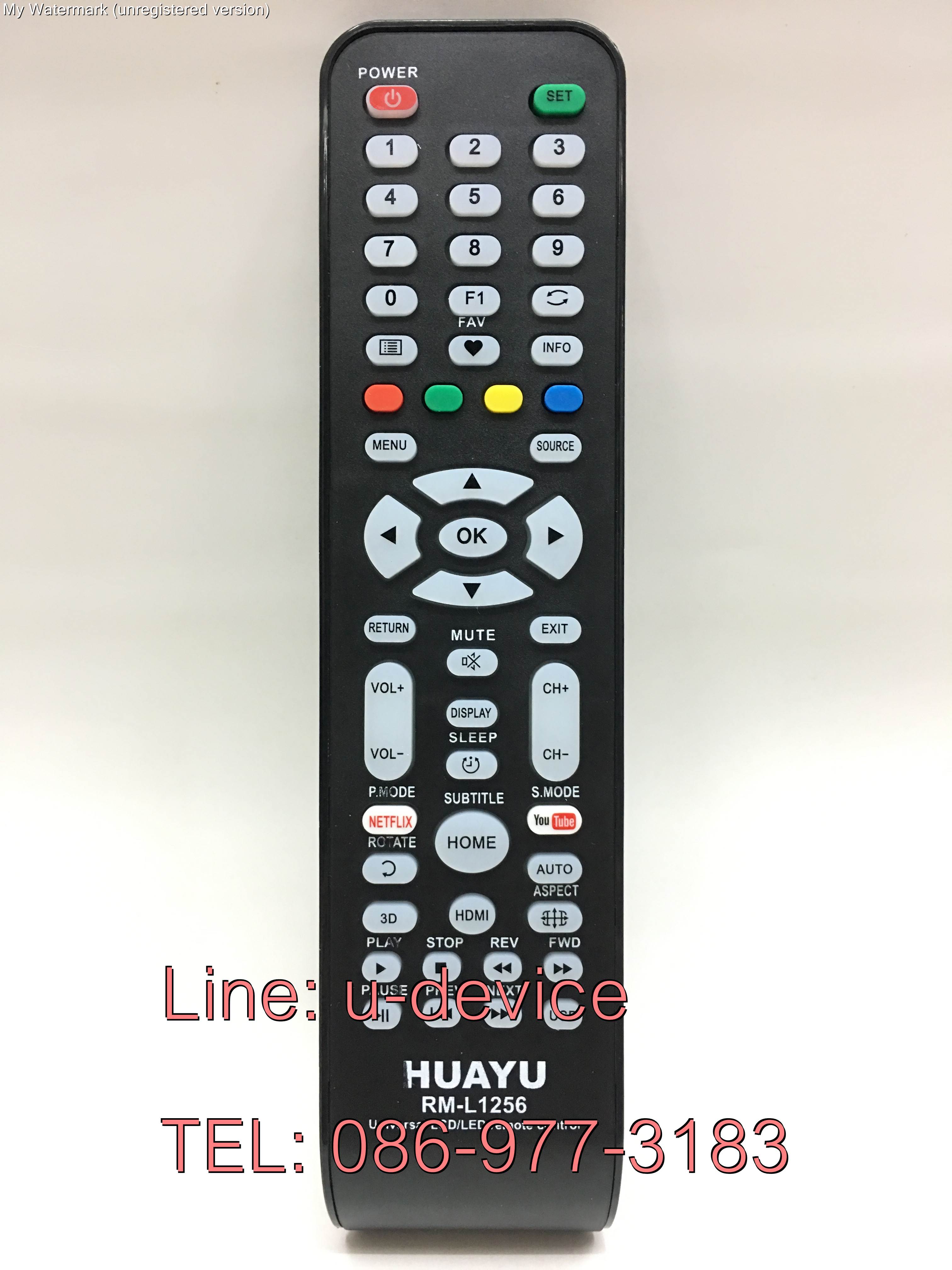 รีโมททีวีรวมของจีน ใช้ได้ทุกยี่ห้อ รุ่น L1256