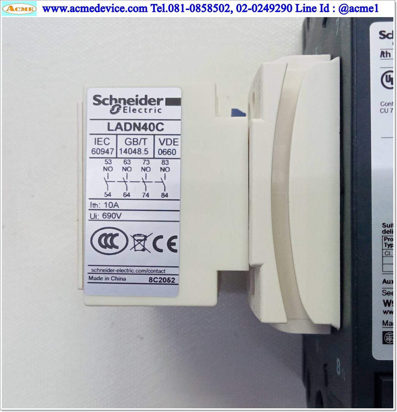 Magnetic Contactor Schneider รุ่น LC1DT60ABD+LADN40C, 60A, Coil 24Vdc (หน้าขาว)