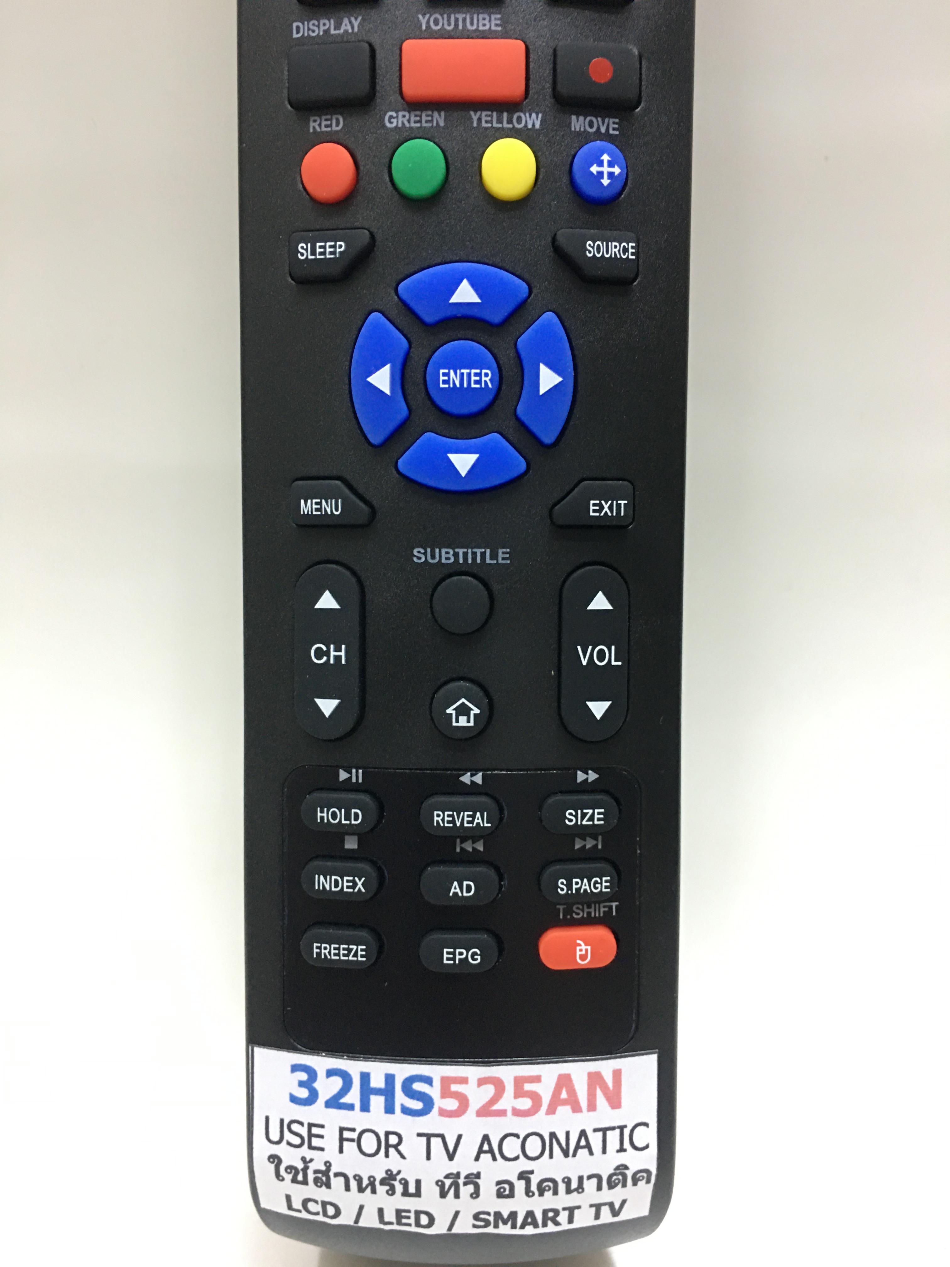 รีโมททีวี อะโคเนติค Aconatic รุ่น 32HS525AN ใช้กับ Aconatic Smart TV