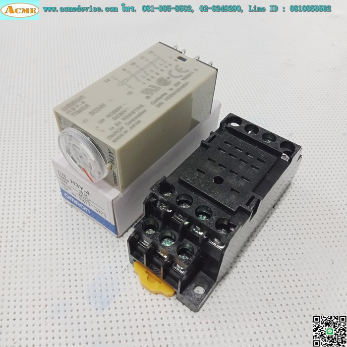 Timer Omron รุ่น H3Y-4 + Socket Omron รุ่น PYF14A-E, 24V, 10 Min
