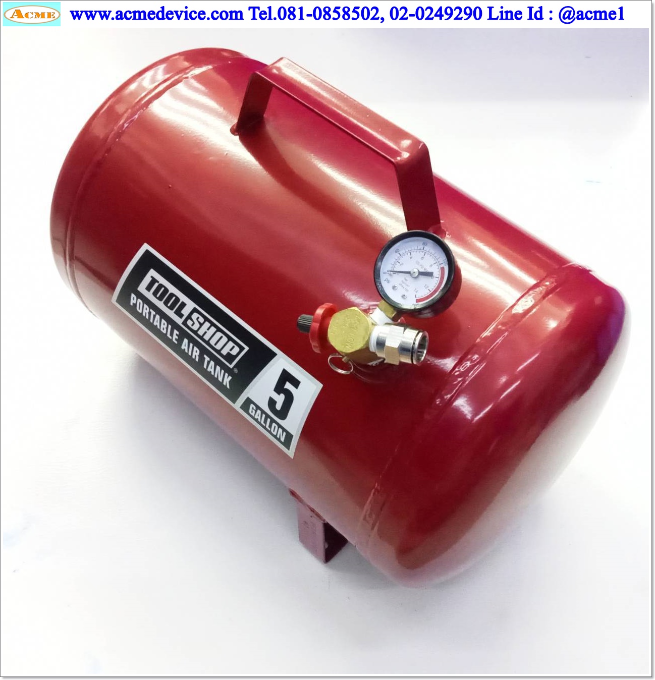 Air Tank Toolshop 125 PSI, 5 Gallon