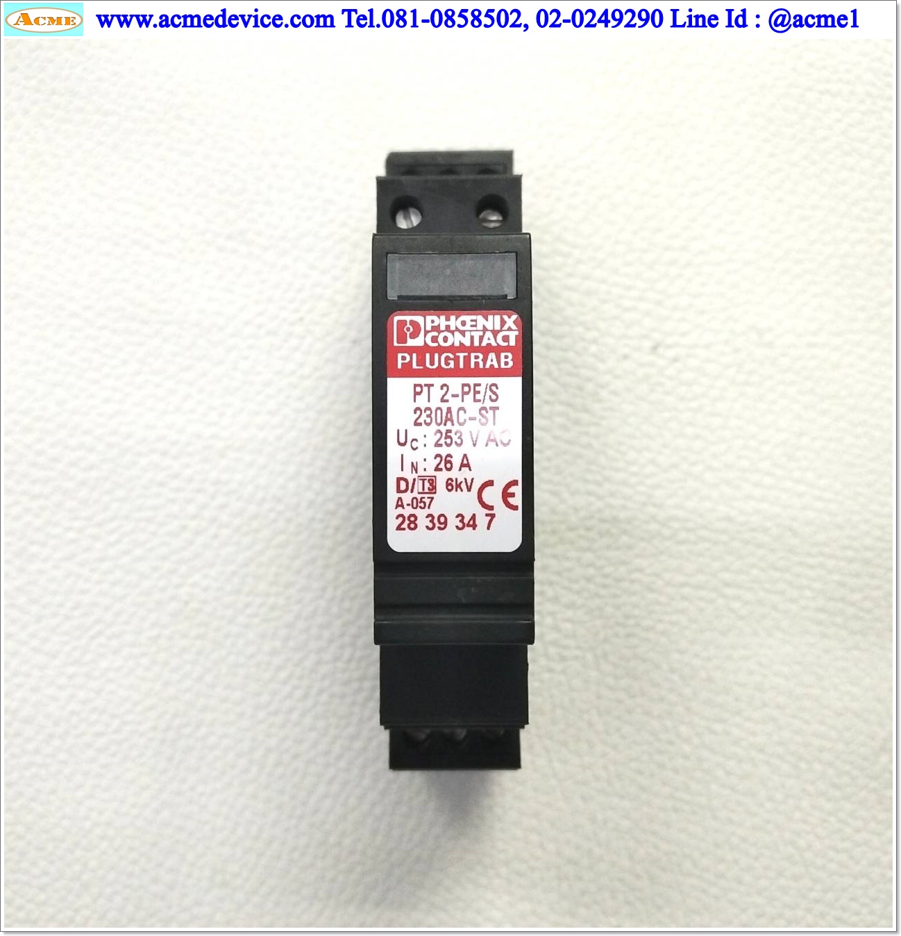 Surge Protection Phoenix Contact รุ่น PT2-PE/S 230AC-ST, 26A, 6kA