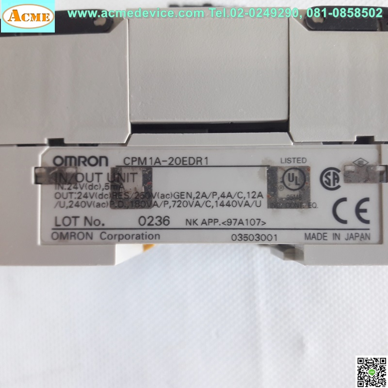 PLC Omron รุ่น CPM1A-20EDR1, In/Out Unit, 24V
