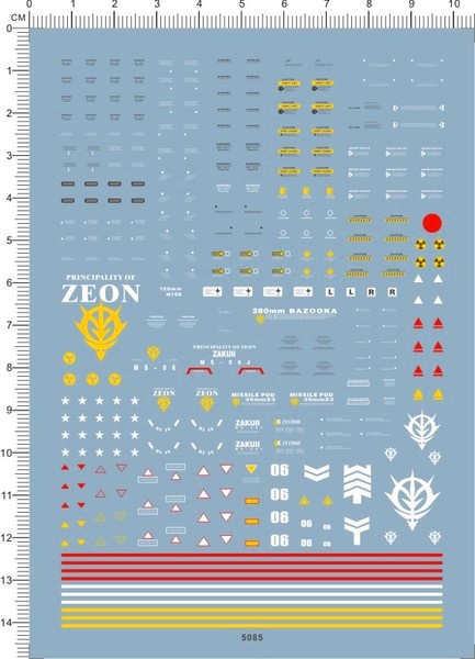 MG MS-06J ZAKU II VER.2.0 WATER DECAL ดีคอลน้ำซาคุ 2 VER.2.0