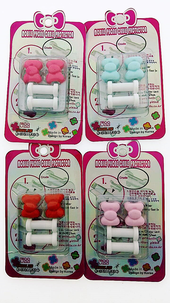 ตัวล็อคกันสายชาร์จขาด/หัก รูปโบว์ (สีขาว)