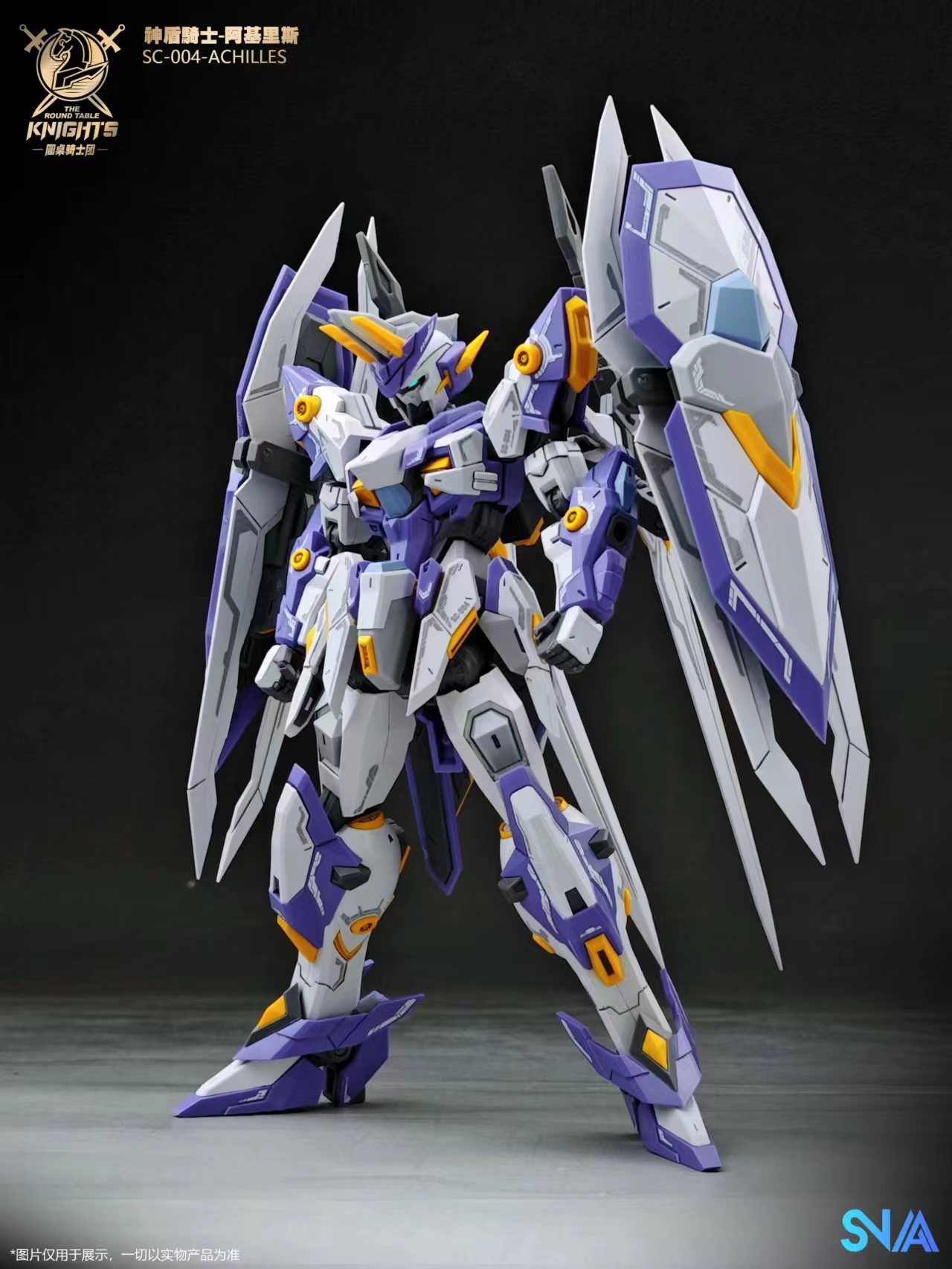 RG/BE 1/144 Achilles ค่าย SNAA หุ่นประกอบโมเดลพลาสติก Made in China