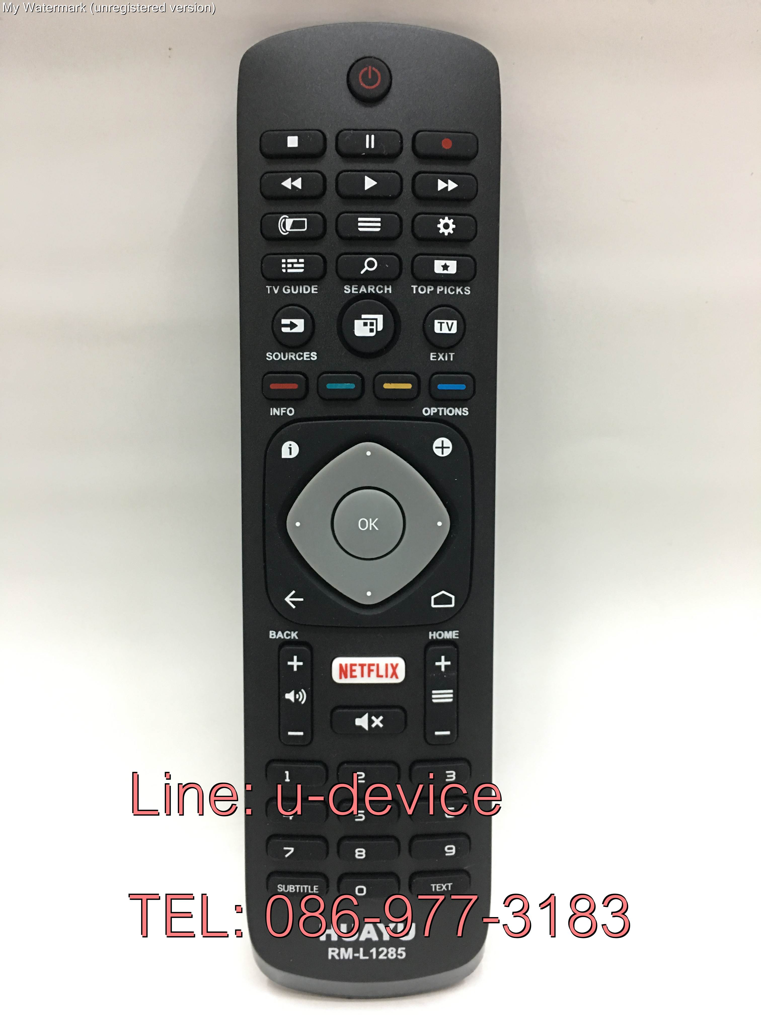 รีโมทรวมทีวี Phillips ใช้ได้ทุกรุ่น L1285