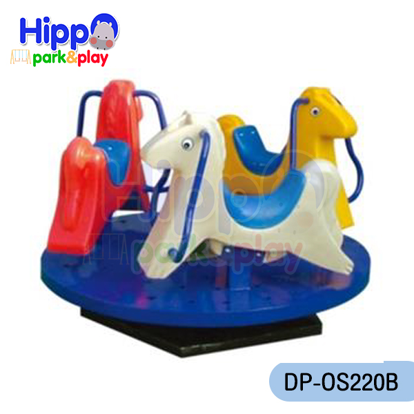 ม้าหมุนม้าน้อย DP-OS220B