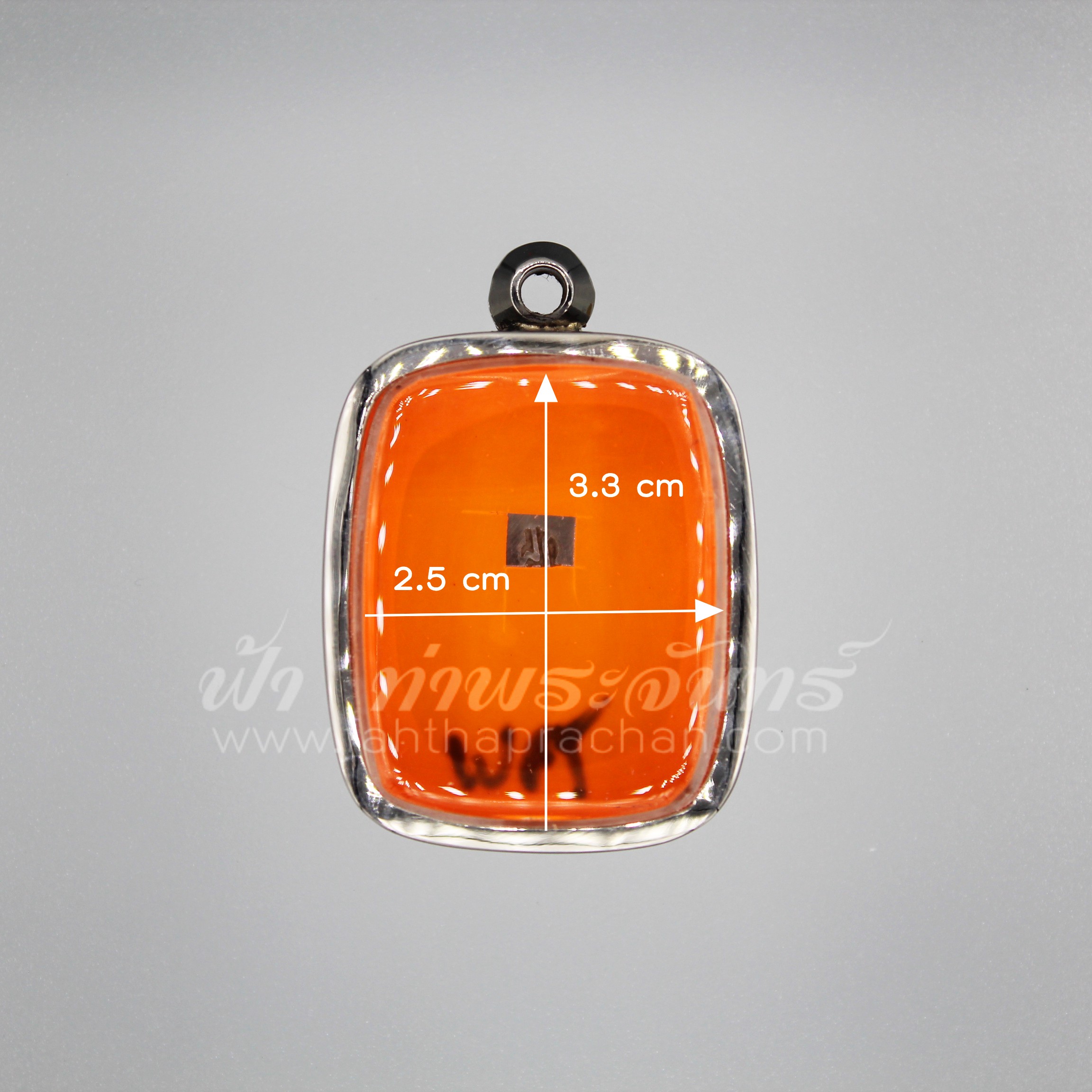 ตลับหลวงพ่อปาน หน้าเดียว สแตนเลสพุก