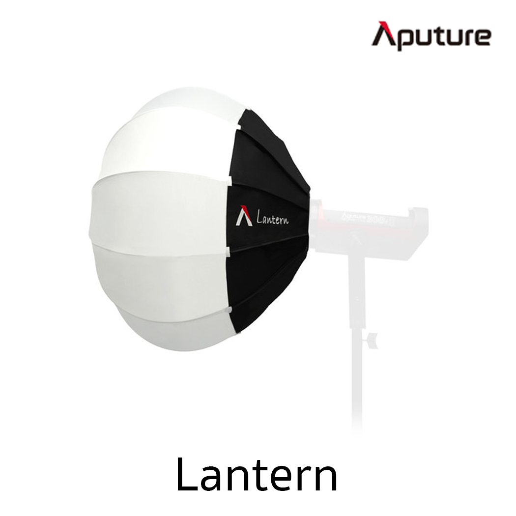 Aputure Lantern Softbox
