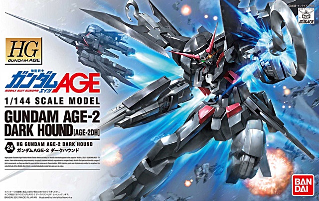 HGAGE 1/144 GUNDAM AGE-2 DARK HOUND กันดั้ม เอจ ทู ดาร์ค ฮาวนด์