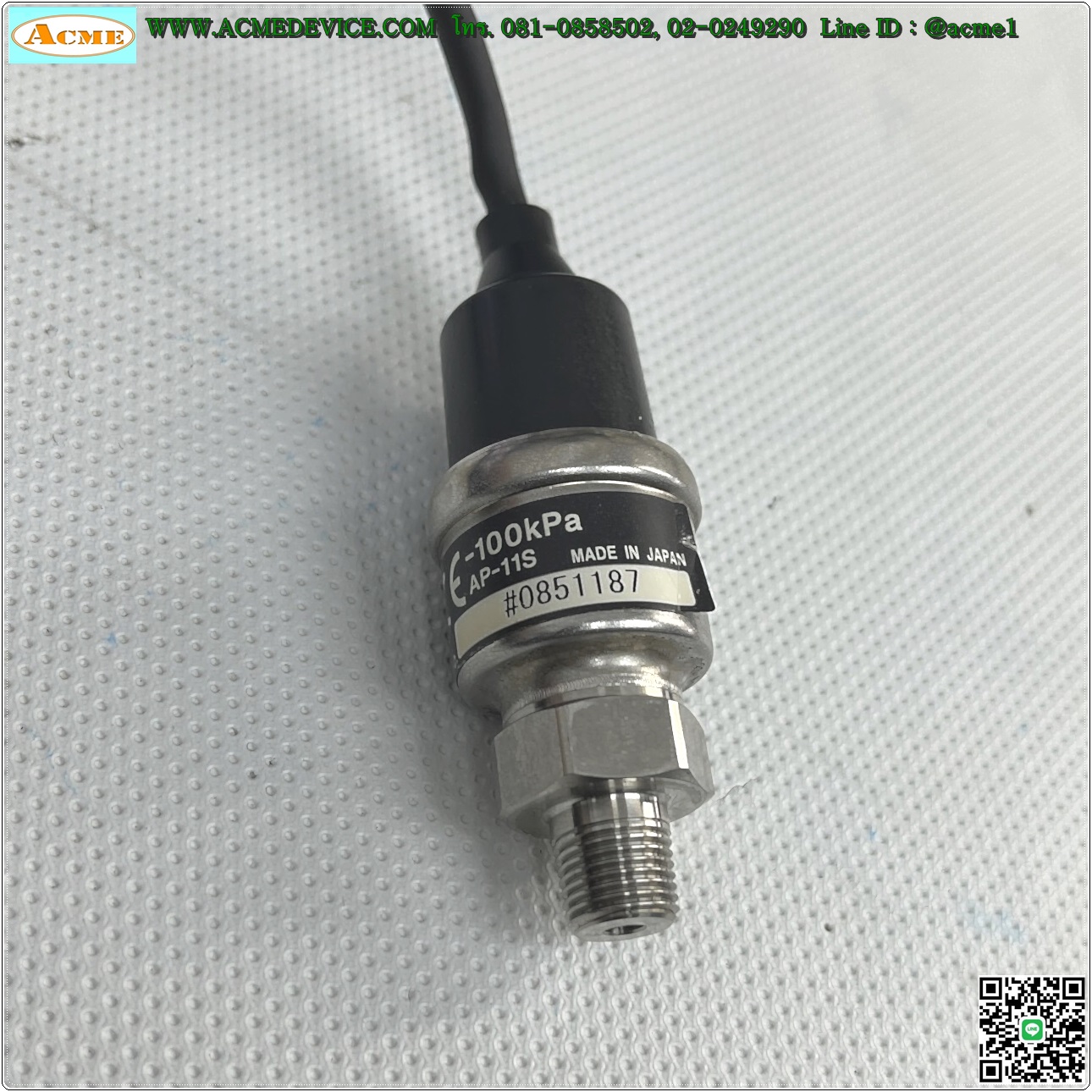 Vacuum Keyence รุ่น AP-V80W, NPN, Analog out 4-20mA, + Head รุ่น AP-11S, 0 to -100kPa