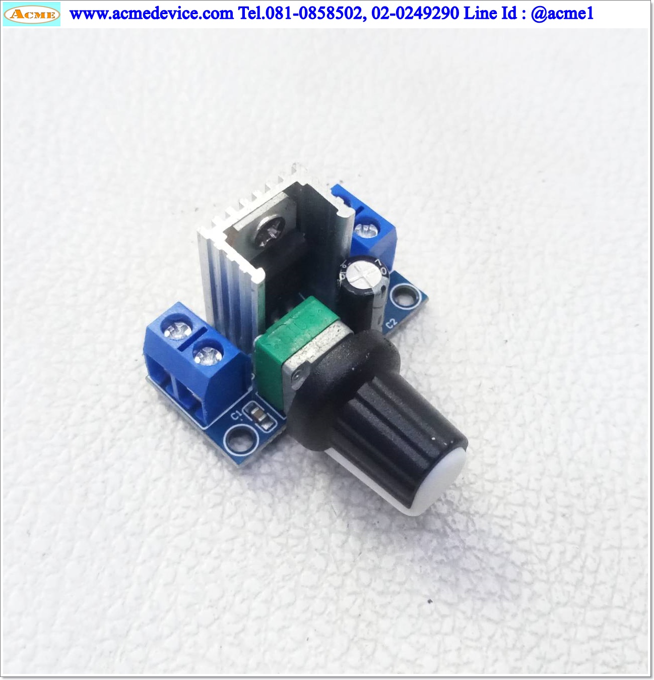Step down Module รุ่น LM317, Input 4.2-40V, Output 1.2-37V