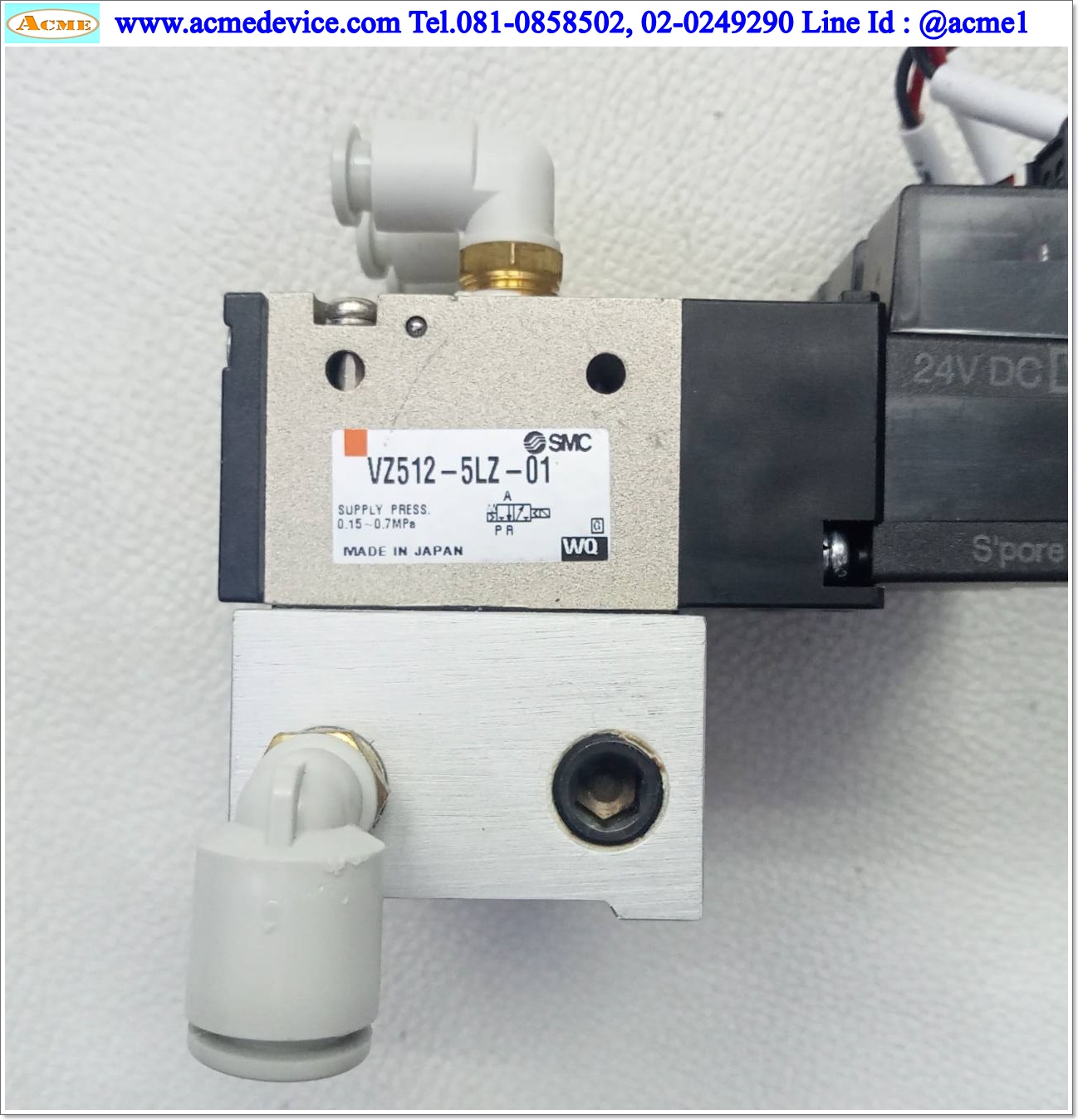 Solenoid Valve SMC รุ่น VZ512-5LZ-01, 3/2, 24Vdc
