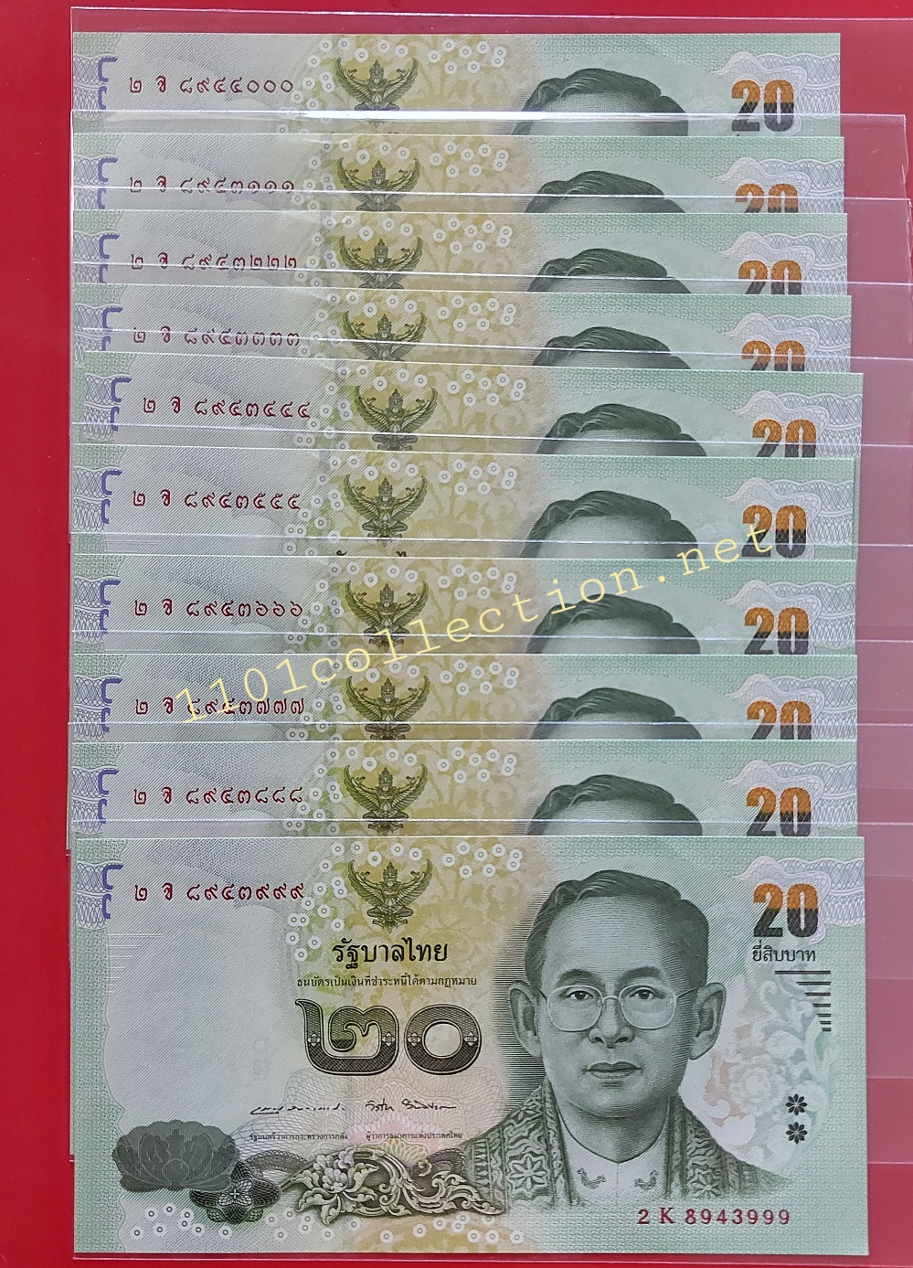 ธนบัตร 20 บาท แบบ 16.5 รัชกาลที่9รุ่นสุดท้าย ชุดเลขหลังตอง 000-999 รวม10ใบ UNC หมวด2Kจ ลายเซ็นต์ อภิศักดิ์ ตันติวรวงศ์ - วืรไท สันติประภพ 3111,3222,3333,3444,3555,3666,3777,3888,3999,4000 สินค้าตรงตามรูป
