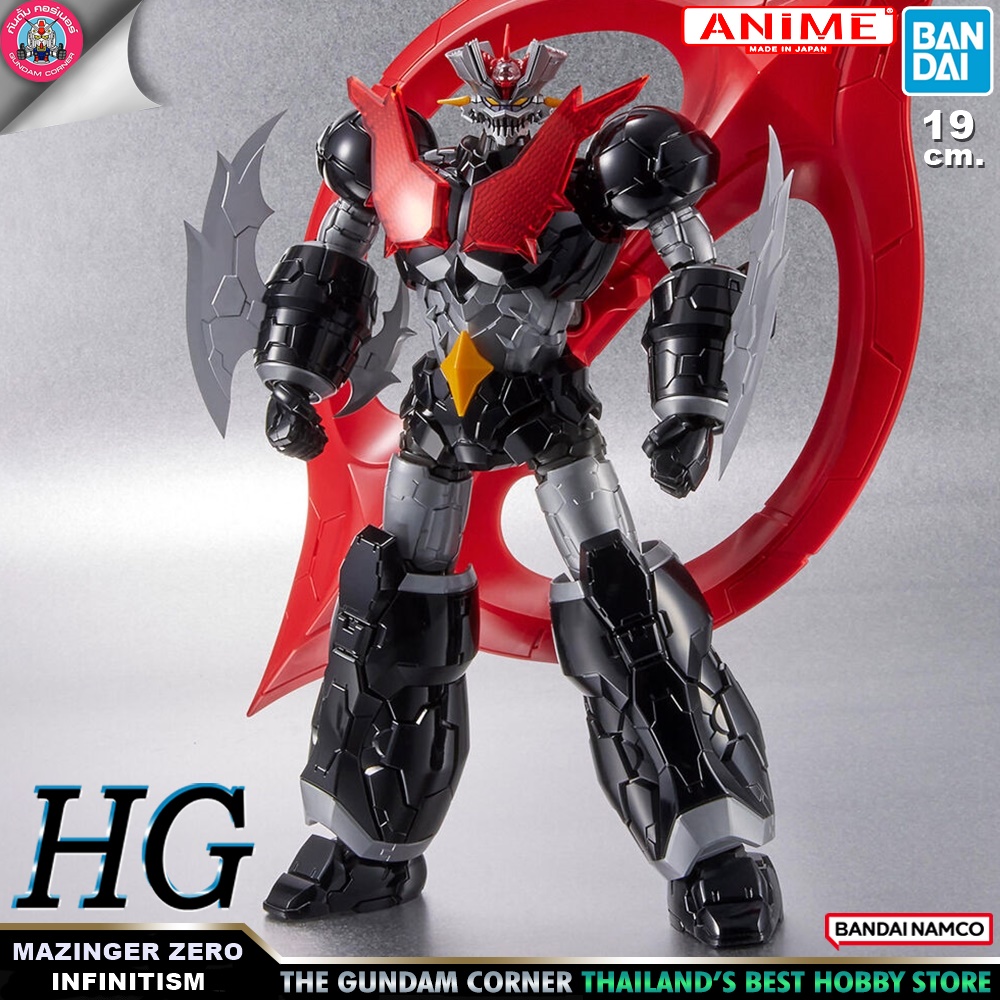 BANDAI ANIME HG MAZINGER ZERO (INFINITISM) โมเดล กันดั้ม กันพลา GUNDAMCORNER ร้านกันดั้มคอร์เนอร์