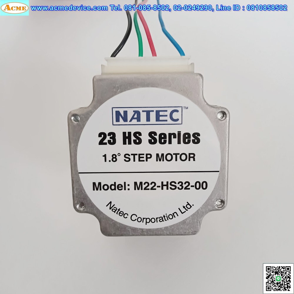 Stepping Driver Set Parker Hannifin รุ่น XL25I & Motor M22-HS32-00, 2PH (ลิงค์กับคอมฯได้อย่างเดียว)