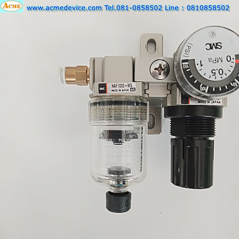 Regulator SMC รุ่น NAF1000-M5 + NAR1000-M5G + NAC1020-M5G