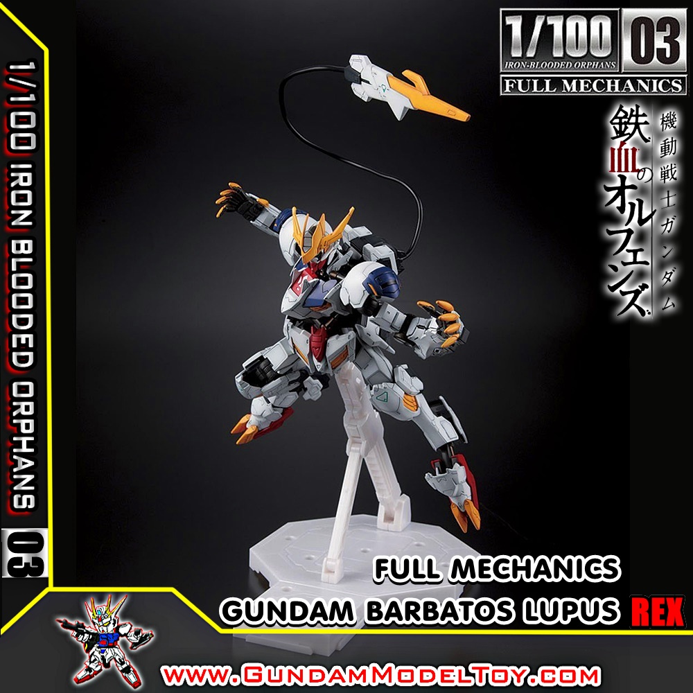 1/100 03 FULL MECHANICS GUNDAM BARBATOS LUPUS REX