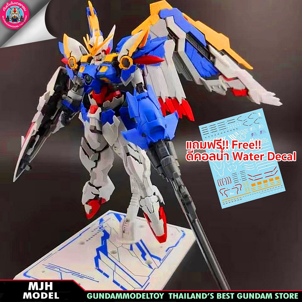 MG 1/100 WING GUNDAM EW HIRM HIGH RESOLUTION MODEL VER หุ่นประกอบกันดั้มจีน ค่าย MJH แถมฟรีดีคอลน้ำ!!