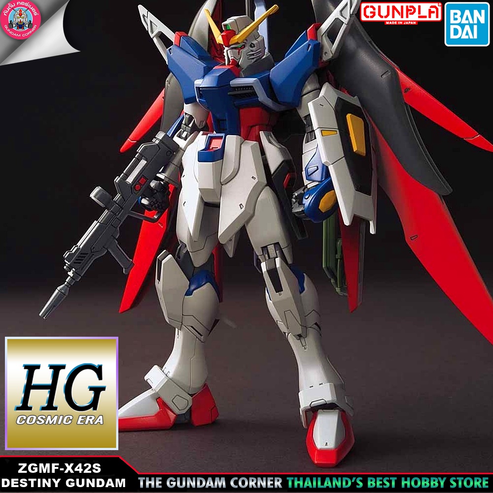 BANDAI HG DESTINY GUNDAM โมเดล กันดั้ม กันพลา PS TOYLAND HGCE