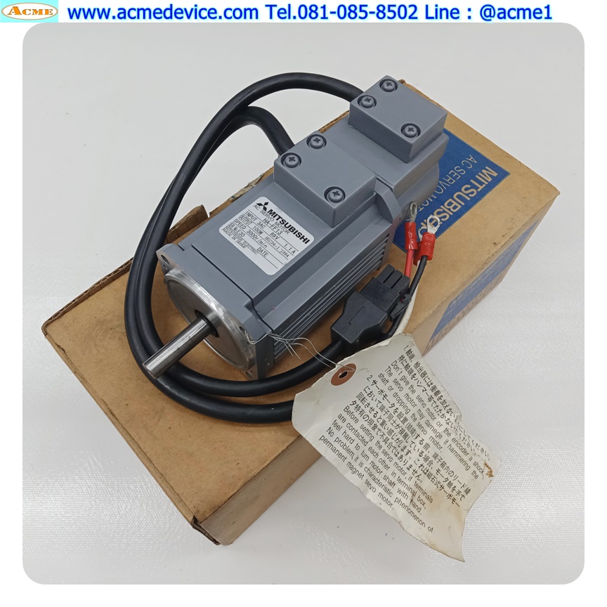 Servo Motor Mitsubishi รุ่น HA-FF13, 100W